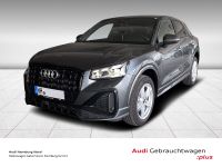 Audi Q2 - Vorschau Bild 1