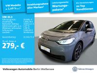 Volkswagen ID.3 - Vorschau Bild 2