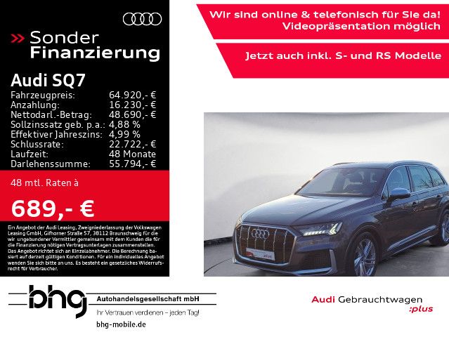 Audi SQ7 TDI 320(435) kW(PS) tiptronic