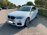BMW X4 M40i | FULL HUD PANO 360° HK LED Leder NAVI  - BMW X4 M40: mit Anhängerkupplung