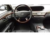 Mercedes-Benz S 500 Long - Mercedes-Benz S-Class aus 2006