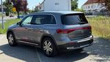 Mercedes-Benz EQB 300 4Matic*ACC*LEDER* - Mercedes-Benz EQB Gebrauchtwagen