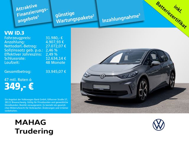 VW ID.3 MOVE Pro 150kW CCS LED Navi ParkAssist+ Rea