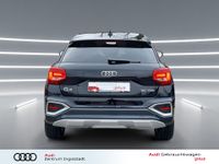 Audi Q2 - Vorschau Bild 7