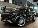 Mercedes-Benz GLS 600 4M Maybach+E-Active-Body+Premium+Paket