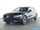 Volvo V60 T8 AWD Ultra Dark ACC/AHK/B&W/360°/HUD/PANO