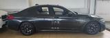 BMW 540 i M-Sport LED Soft-Close Key-Go Kamera Digit - gebrauchte BMW 540 aus dem Jahr 2020