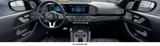 Mercedes-Benz GLS 600  MAYBACH =2024=  B2B EXPORT NON EU - Mercedes-Benz GLS 600