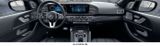 Mercedes-Benz GLS 600  MAYBACH =2024=  B2B EXPORT NON EU - Mercedes-Benz New cars: Eu