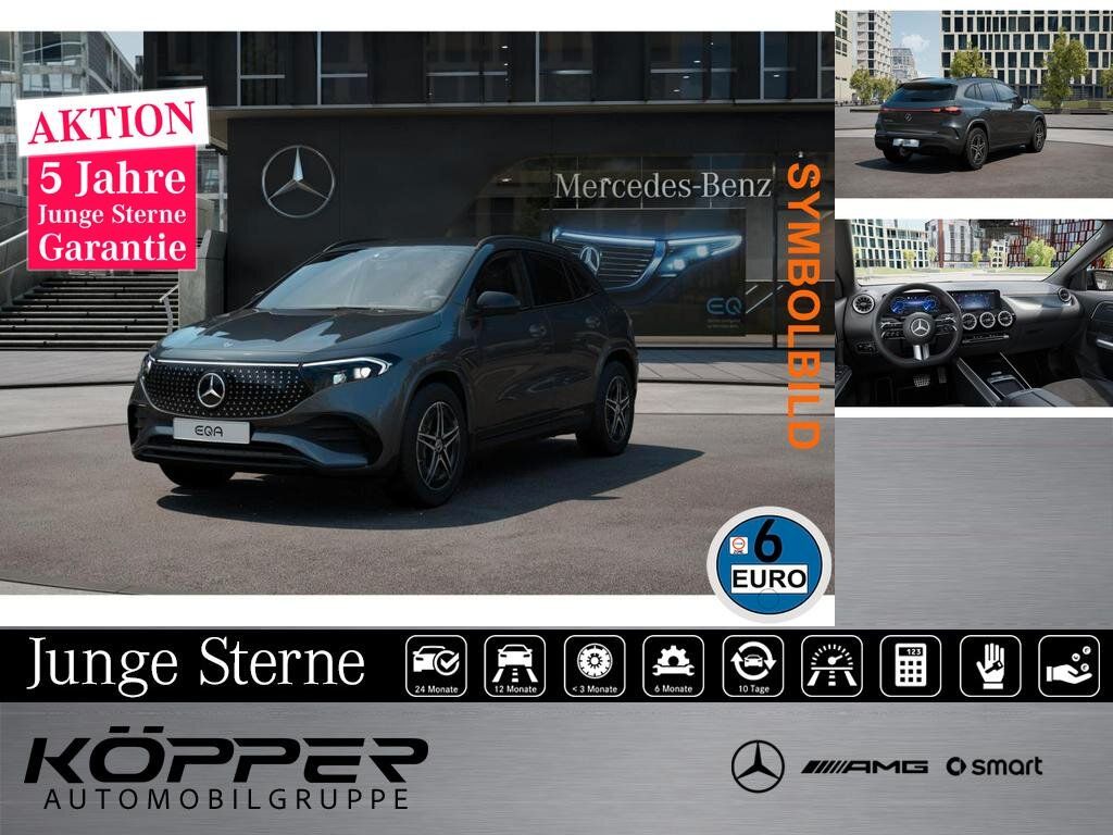 Image of Mercedes-Benz EQA