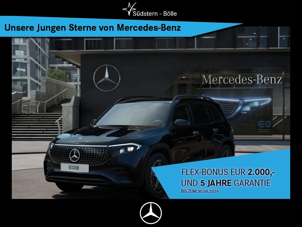 Mercedes-Benz EQB 300 4M AMG+NIGHT+PANO+AHK+FAHR-ASS-PAKET