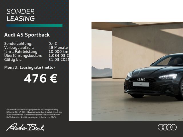 Audi A5 Sportback S line 40 TDI 150(204) kW(PS) S tro