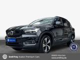 Volvo XC40 Recharge Pro - Volvo XC40 Gebrauchtwagen in München