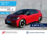 Volkswagen ID.3 GTX 240kw (84kwh) 5JG+IQ+NAV+AHK+HARMAN+HuD