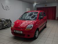Chevrolet Matiz S