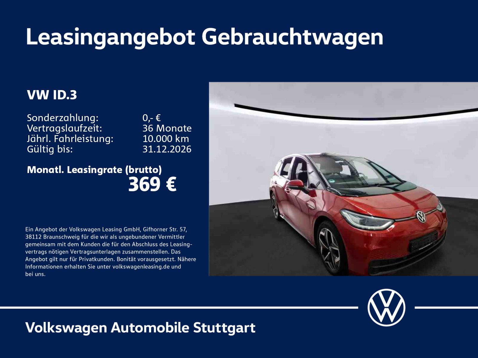 Volkswagen ID.3 - Bild 2