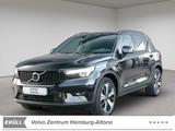 Volvo XC40 T4 Twin Engine 2WD R-Design - Volvo XC40: R Design