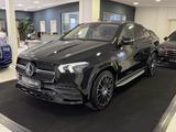 Mercedes-Benz GLE 400 d Coupe AMG-Line*MASSAGE*360*LEDER-BEIGE