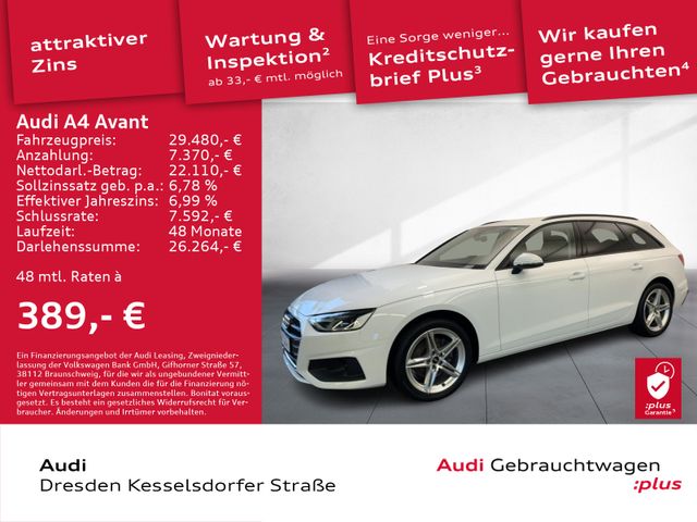 Audi A4 Avant 35 TFSI 110(150) kW(PS) S tronic