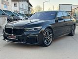 BMW 740 Baureihe 7 Lim 740 d xDrive M Sport - gebrauchte BMW 740 aus dem Jahr 2021