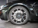BMW M4 Competition Cabrio xDrive *LASER*CARBON*HUD*V - BMW M4 aus 2023