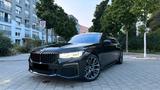 BMW M 750Li xDrive Lang/Individual/M Paket/B&W/SKY L - BMW 750: I