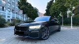 BMW M 750Li xDrive Lang/Individual/M Paket/B&W/SKY L - BMW 750 aus 2020