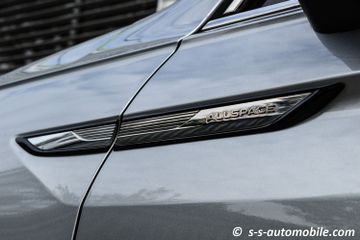 Volkswagen Tiguan Allspace - 5