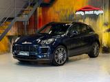 Porsche Macan S PDK PANORAMA~LEDER~KAMERA~NAVI~MEMORY - Porsche Macan Gebrauchtwagen in München
