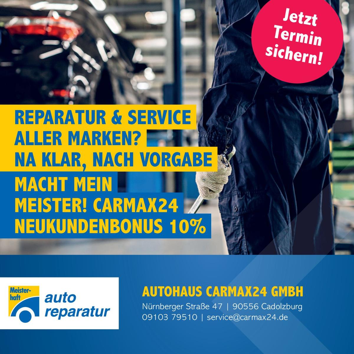 Volkswagen Tiguan Allspace Highline 4M Panorama AHK Kam360, миниатюра 20