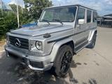 Mercedes-Benz Mercedes Benz G-Klasse G270 cdi - Mercedes-Benz G 270 aus 2003