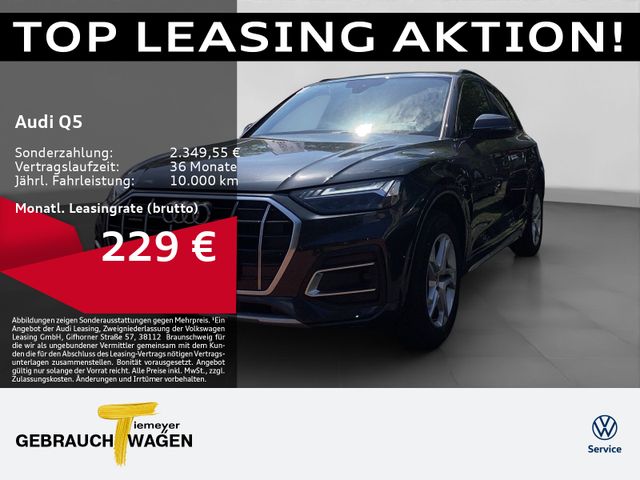 AUDI Q5 40 TDI Q ADVANCED SPORTSITZE PRIVACY eKLAPPE 