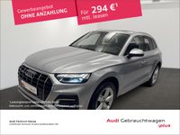 Audi Q5 - Vorschau Bild 1