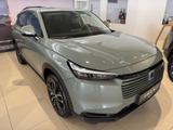 Honda HR-V e:HEV 1.5 i-MMD Hybrid Elegance - Honda HR-V Neuwagen