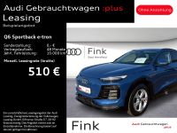 Audi Q6 e-tron - Vorschau Bild 1