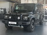 INEOS Grenadier Utility Wagon - INEOS Gebrauchtwagen