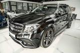 Mercedes-Benz GL 450 GLS 6.3 AMG FACELIFT DISTRONIC 360