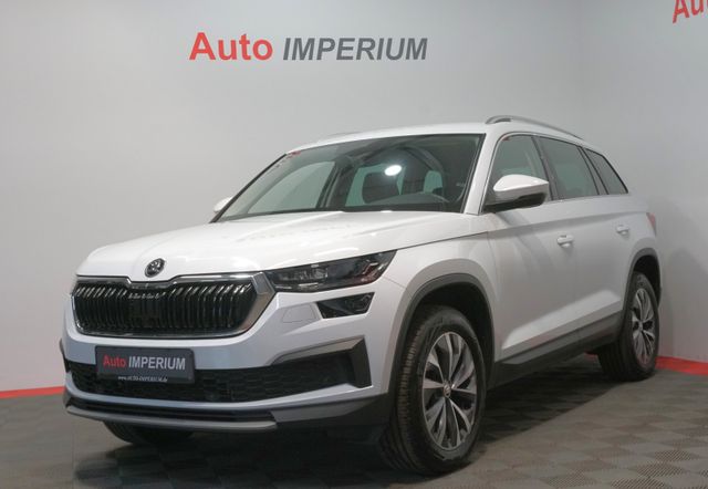 Skoda Kodiaq Style 4×4 2.0 TDI*7 Sitzer*ACC*LED*DAB