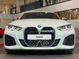 BMW i4 M50 M-Sitze Laser SurrView eGSD H&K ACC AHK - BMW i4: M50