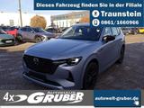Mazda CX-60 AWD PHEV HOMURA+Premium Comofort+Leder+Nav - silberne Mazda CX-60