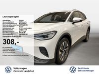 Volkswagen ID.4 - Vorschau Bild 1