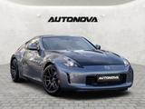 Nissan 370Z 3.7 SAMMLERZUSTAND/NEUVERTIG/UNTER700 km - graue Nissan 370Z