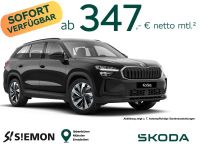 Skoda Kodiaq - Vorschau Bild 1