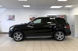 Mercedes-Benz GLE 350d 4Matic *AMG-Line*360°Kamera*H&K* - Mercedes-Benz: 35