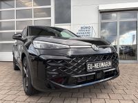 Volkswagen T-Roc 1.5 eTSI DSG 2x R-Line ACC LED KAMERA AHK bei Autohaus Landmann & Maier OHG