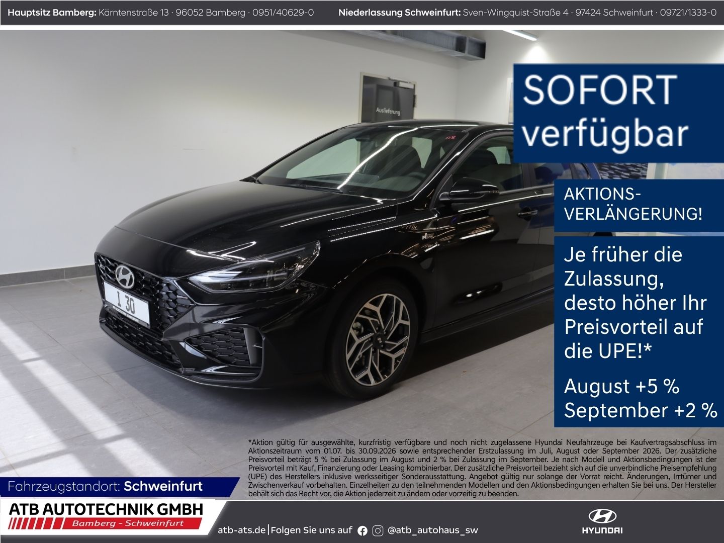 Fahrzeugabbildung Hyundai i30 N Line MY26 N-Line 1.6 T-GDi 150PS 7-DCT 2WD