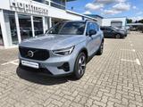 Volvo XC40 B3 (Benzin) Plus Dark/AHK/ACC - Volvo Gebrauchtwagen in Rostock