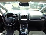 Ford Galaxy Business Edition -7Sit/NAVI - Ford Galaxy 7-Sitzer