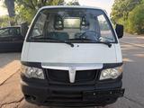 Piaggio Porter KIPPER *40,000 km* - gebrauchte Piaggio Pickups