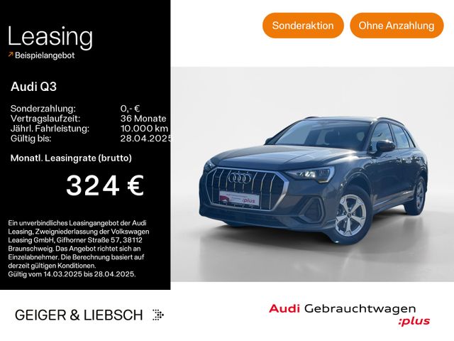 Audi Q3 35 TDI quattro S-LINE*VIRTUAL*KLIMA*NAVI-PLUS